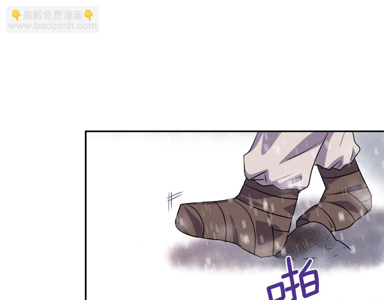 第1话 可怕的诅咒170