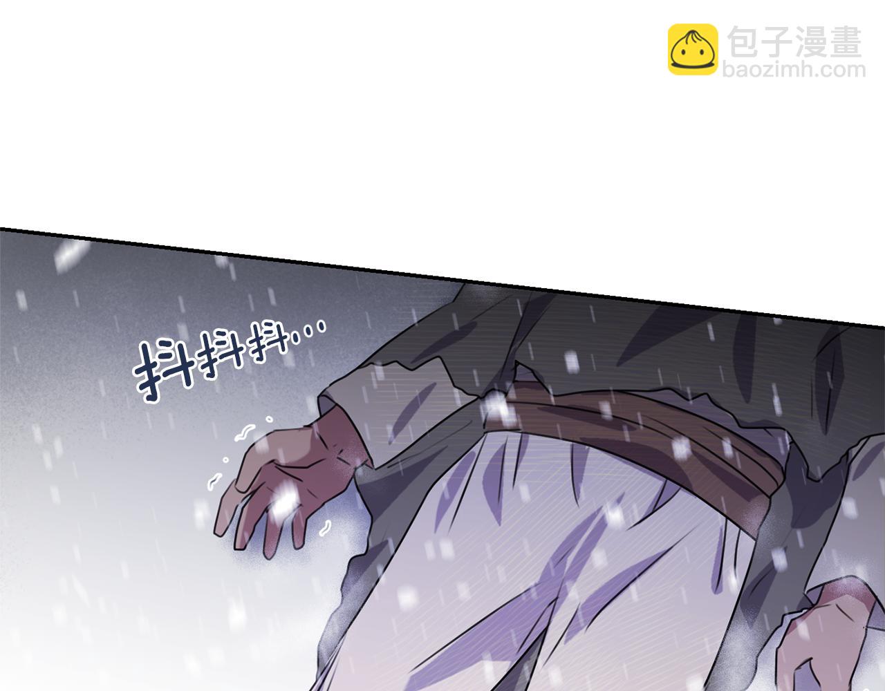 第1话 可怕的诅咒175