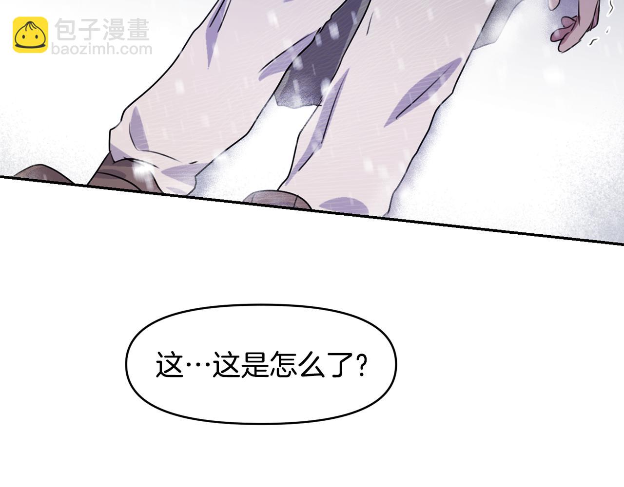 第1话 可怕的诅咒176