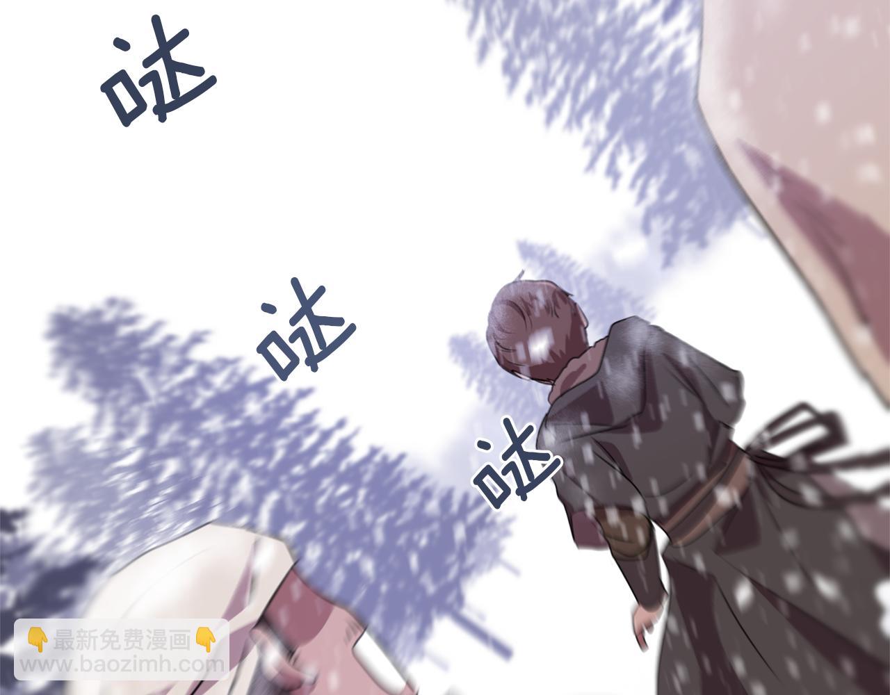 第1话 可怕的诅咒181