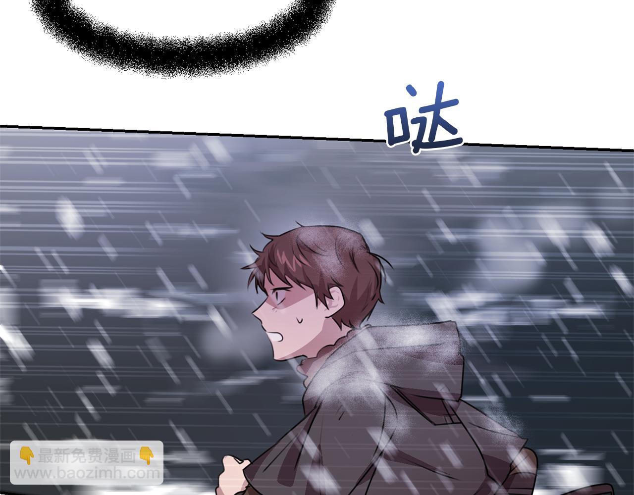 第1话 可怕的诅咒184