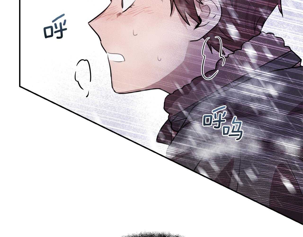 第1话 可怕的诅咒186