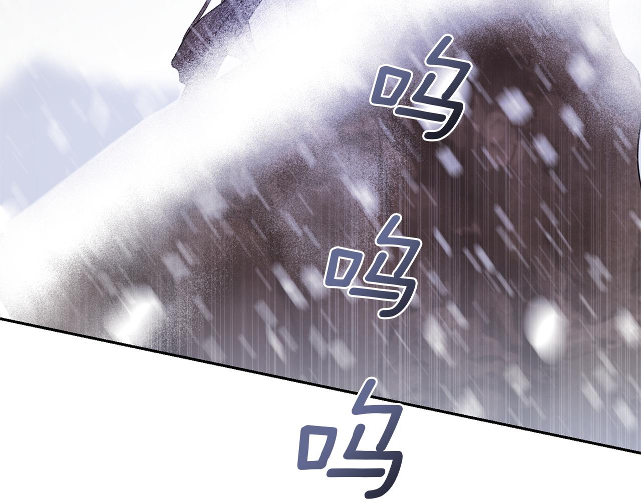 第1话 可怕的诅咒189