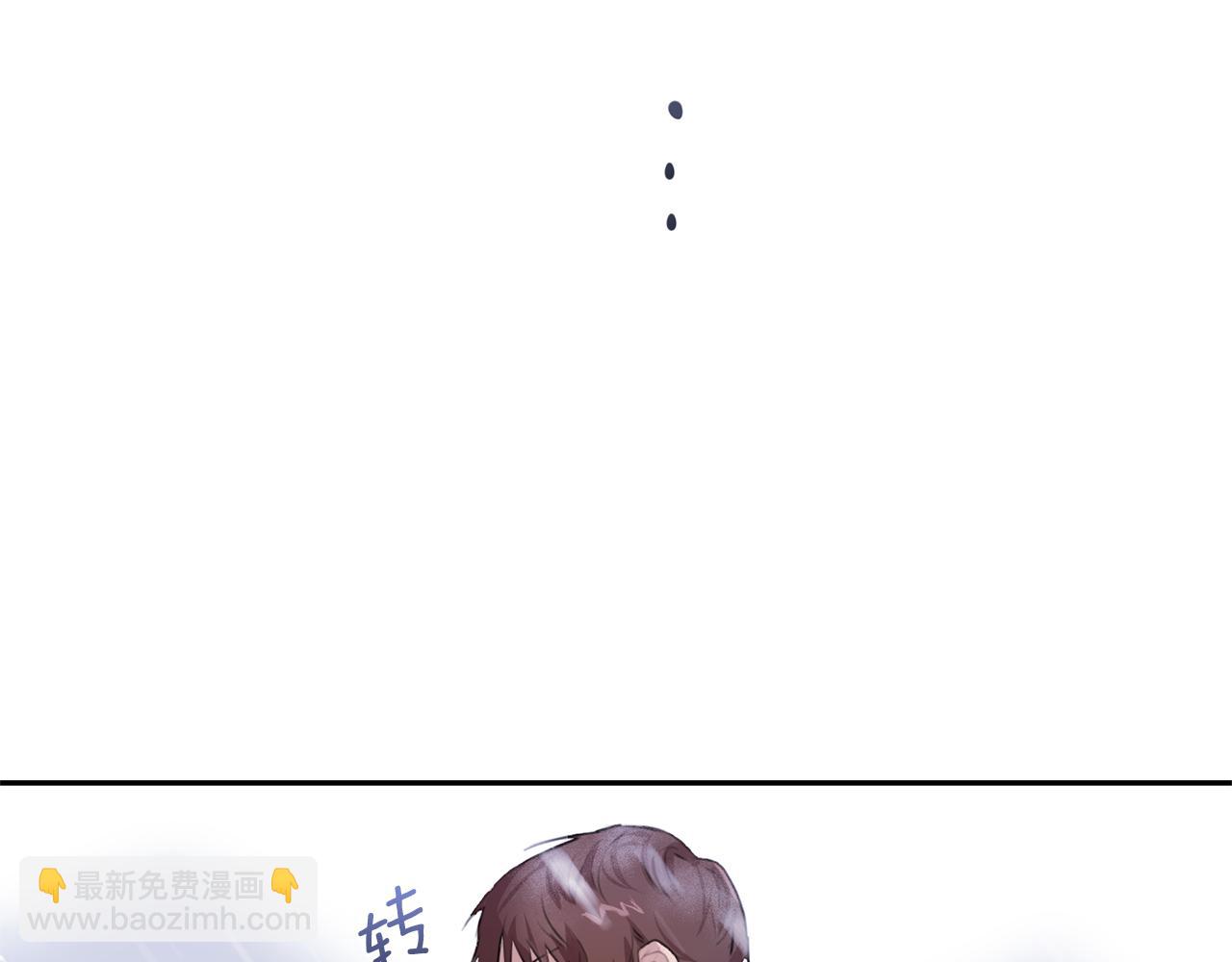 第1话 可怕的诅咒190