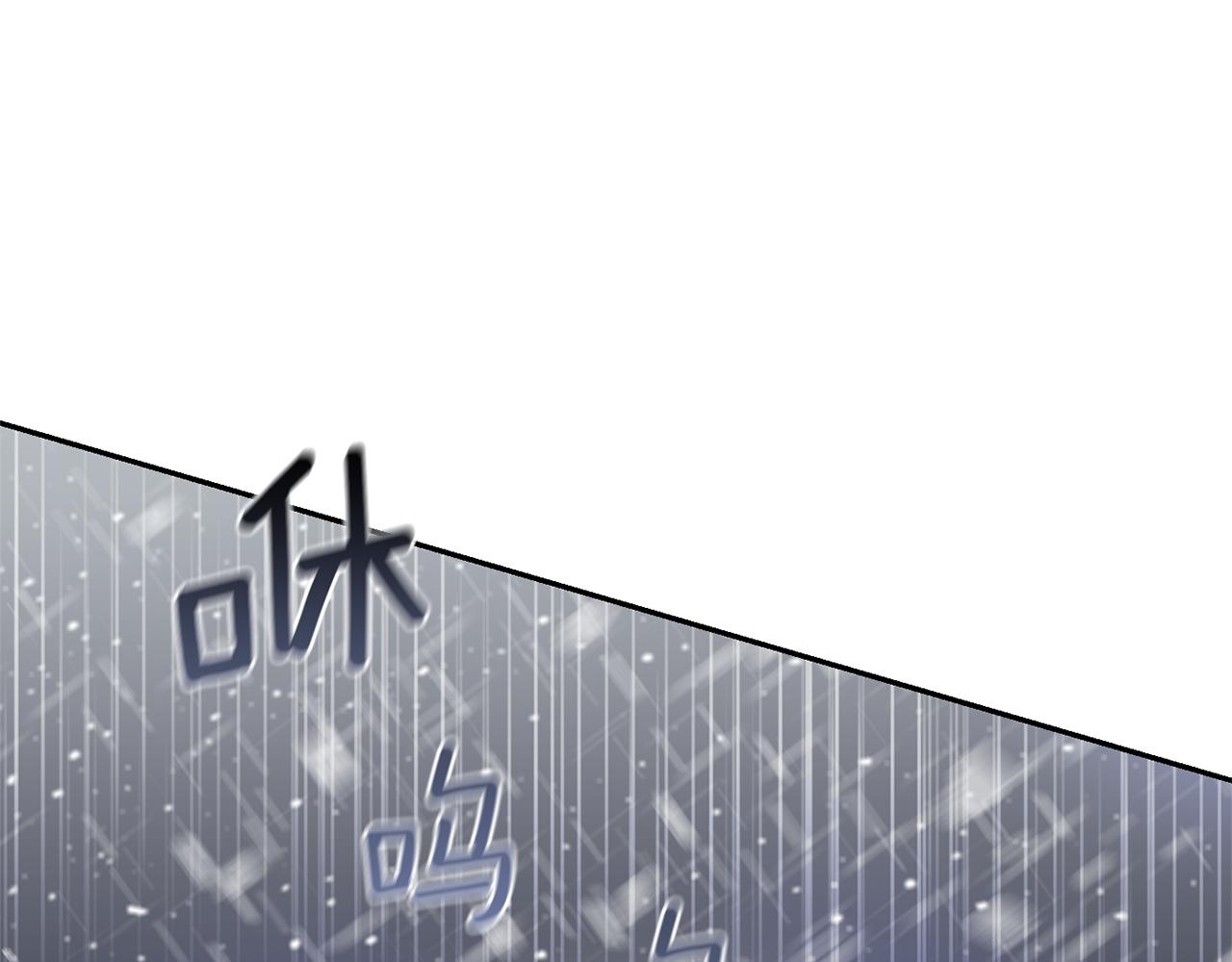 第1话 可怕的诅咒192
