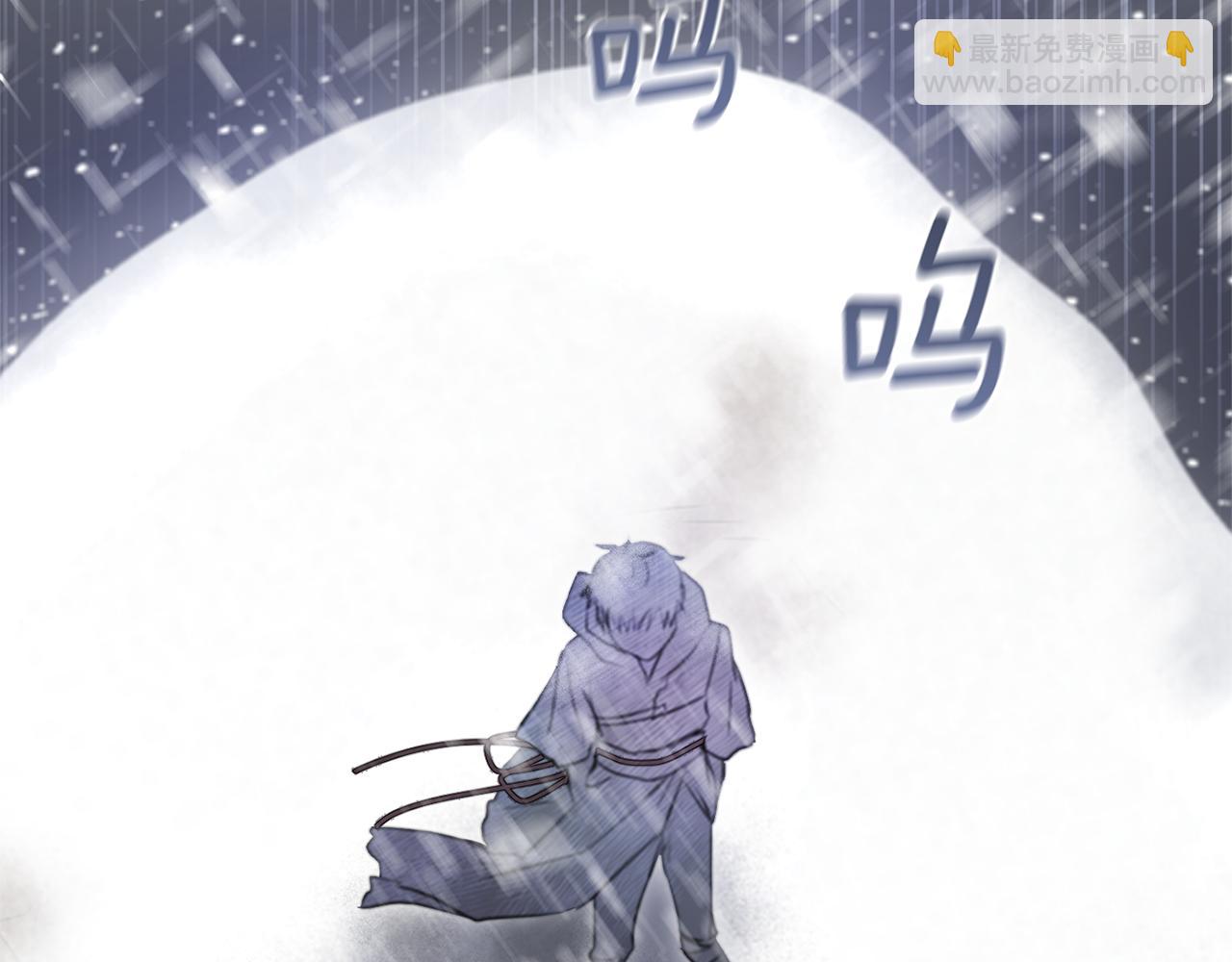 第1话 可怕的诅咒193