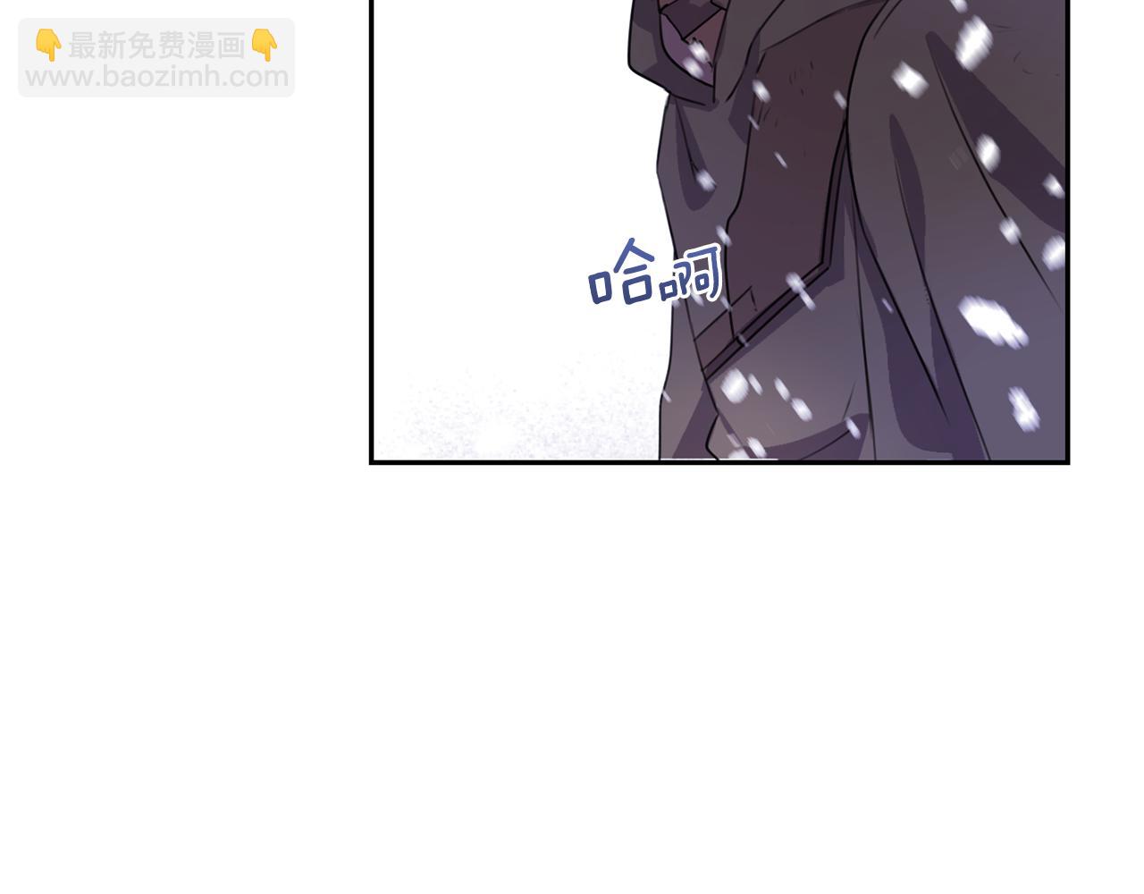 第1话 可怕的诅咒199