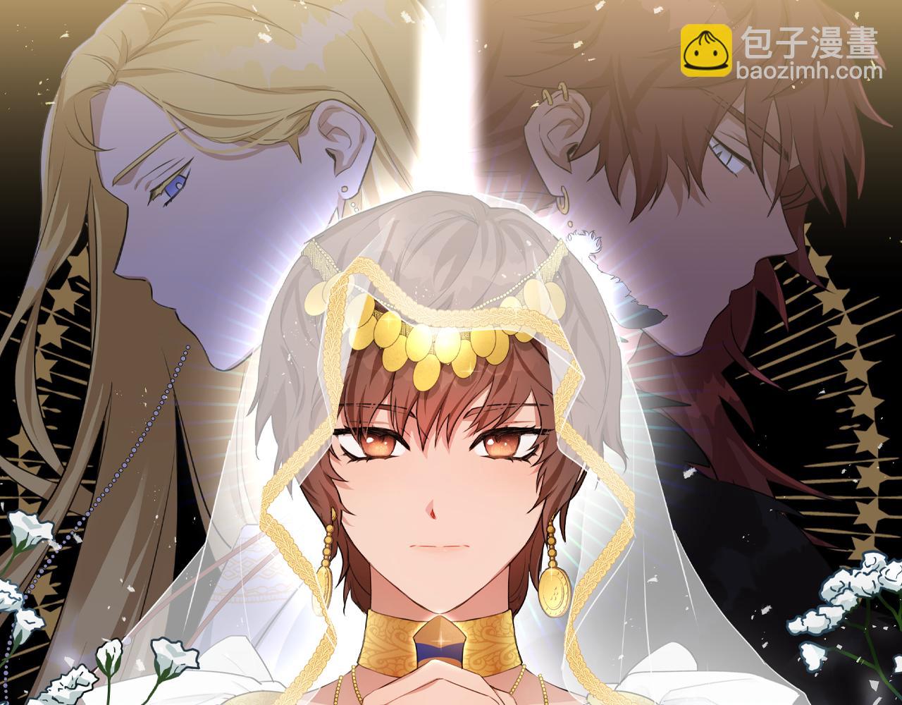 第1话 可怕的诅咒20