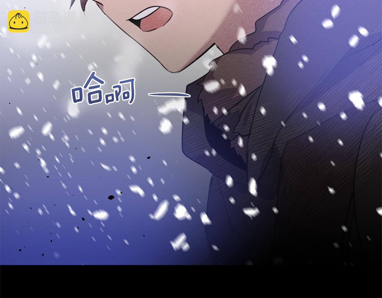第1话 可怕的诅咒201