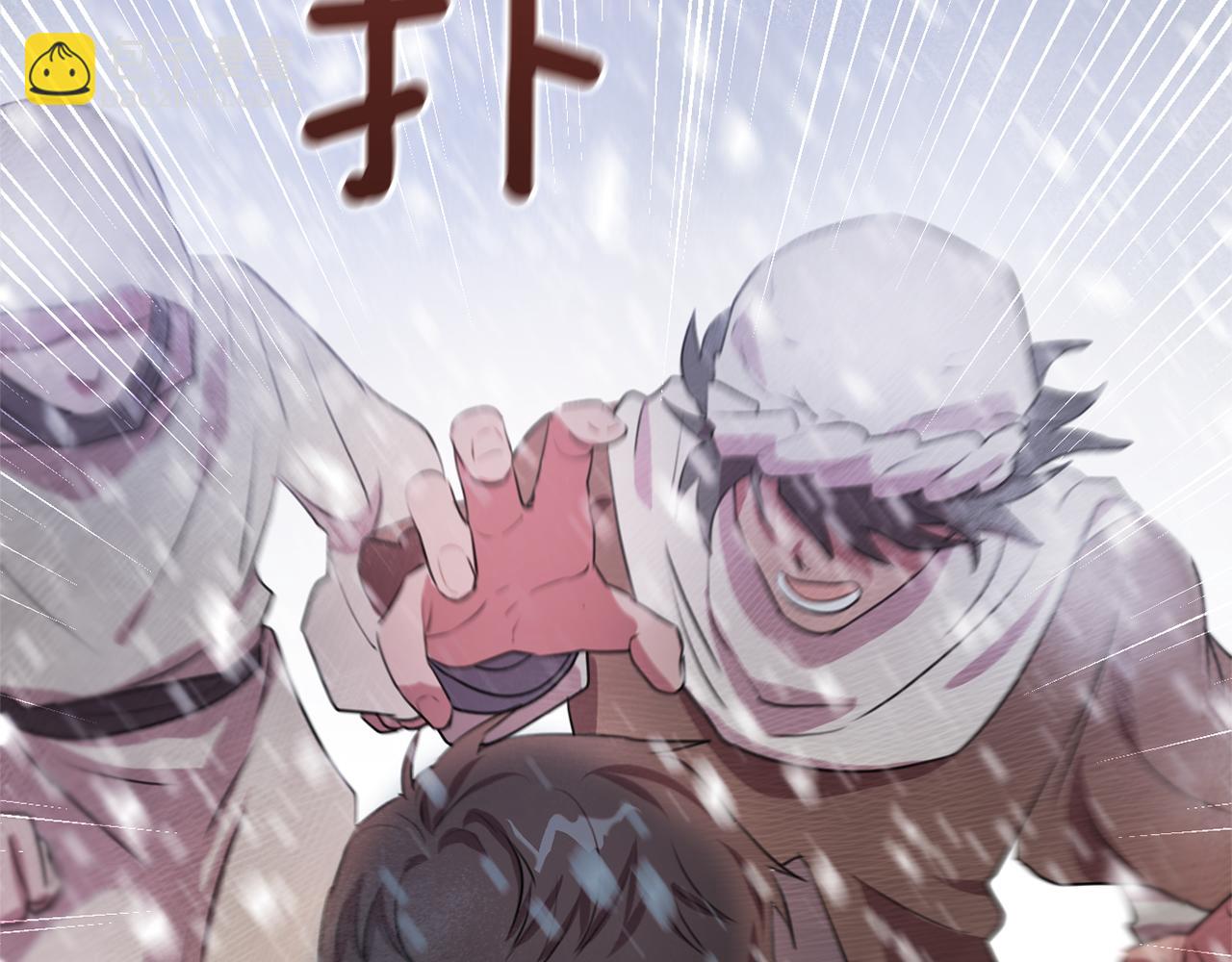 第1话 可怕的诅咒221