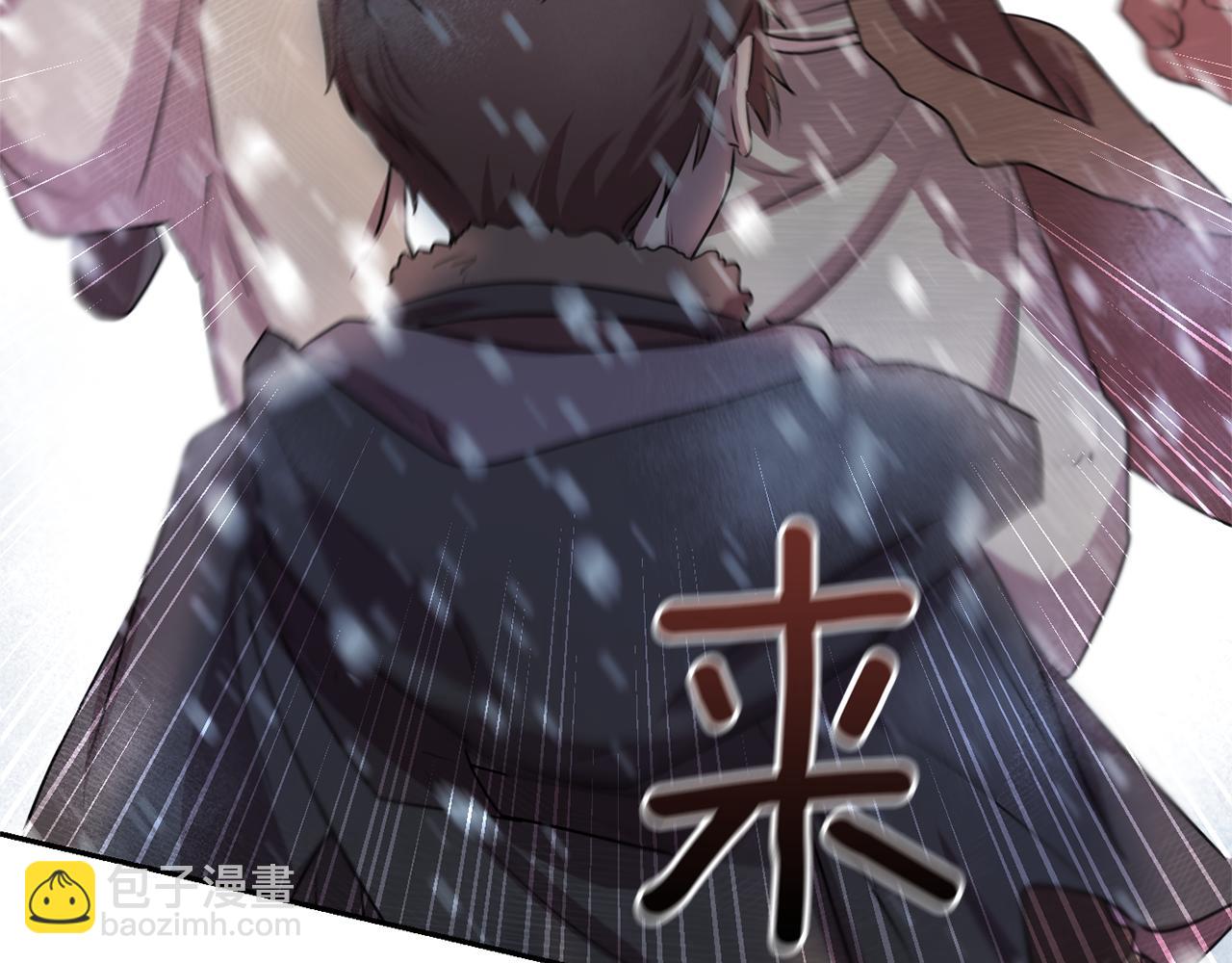 第1话 可怕的诅咒222