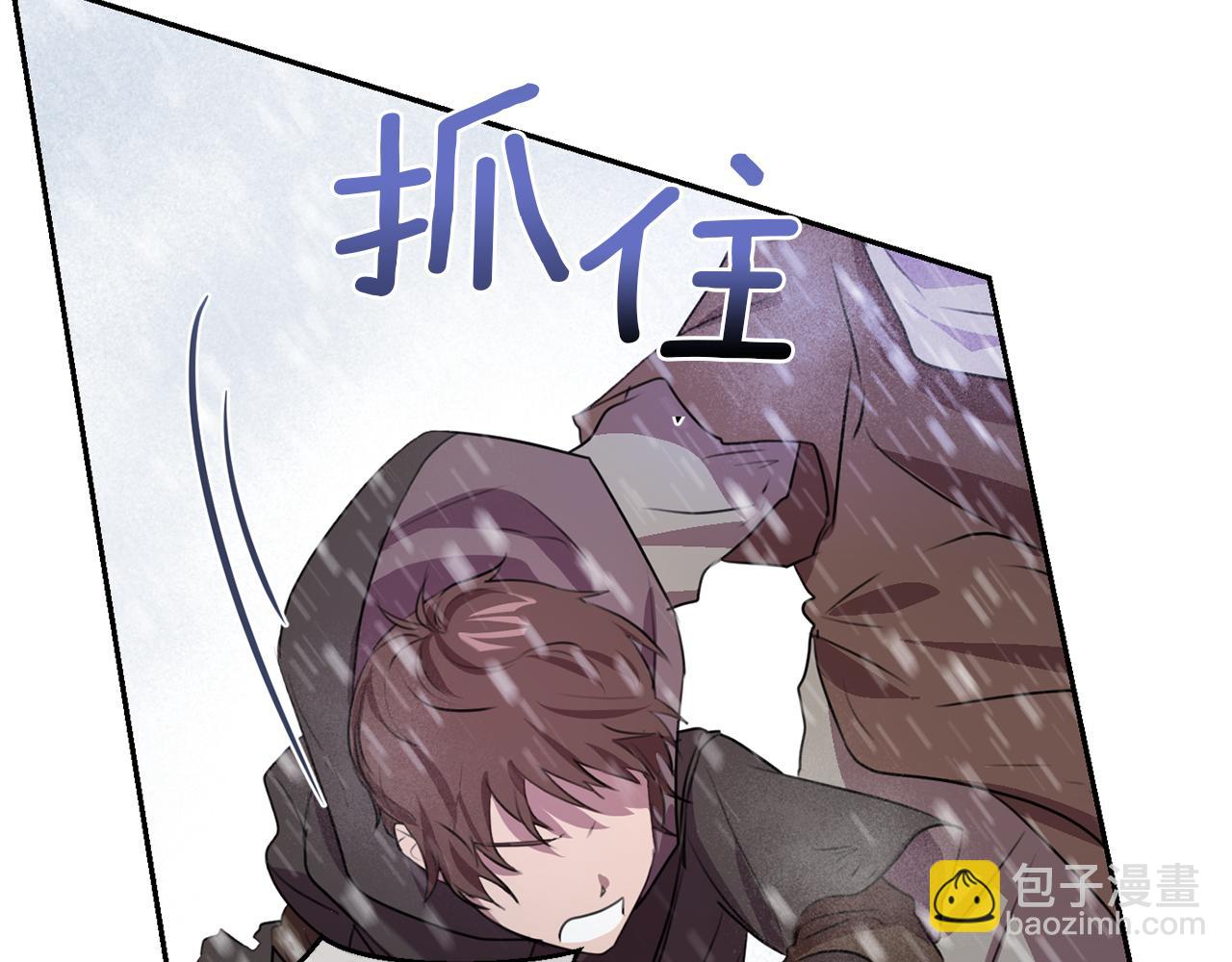 第1话 可怕的诅咒224