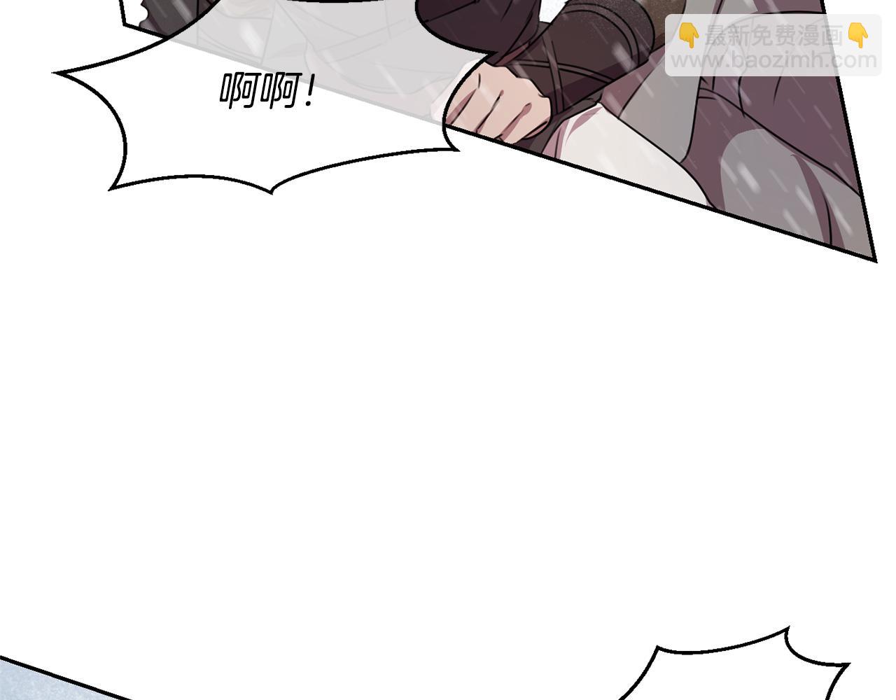 第1话 可怕的诅咒225