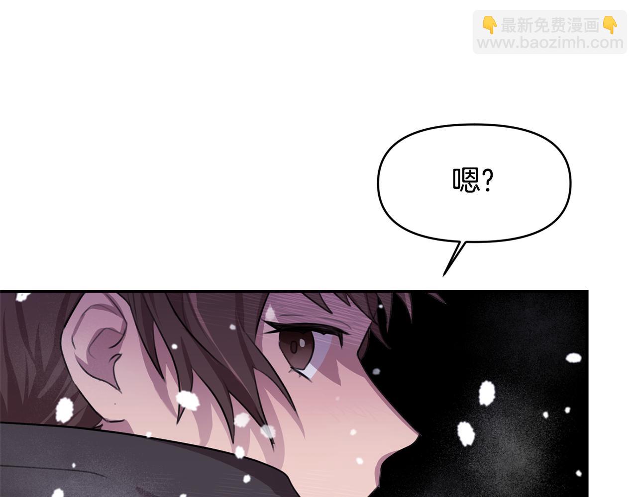 第1话 可怕的诅咒232