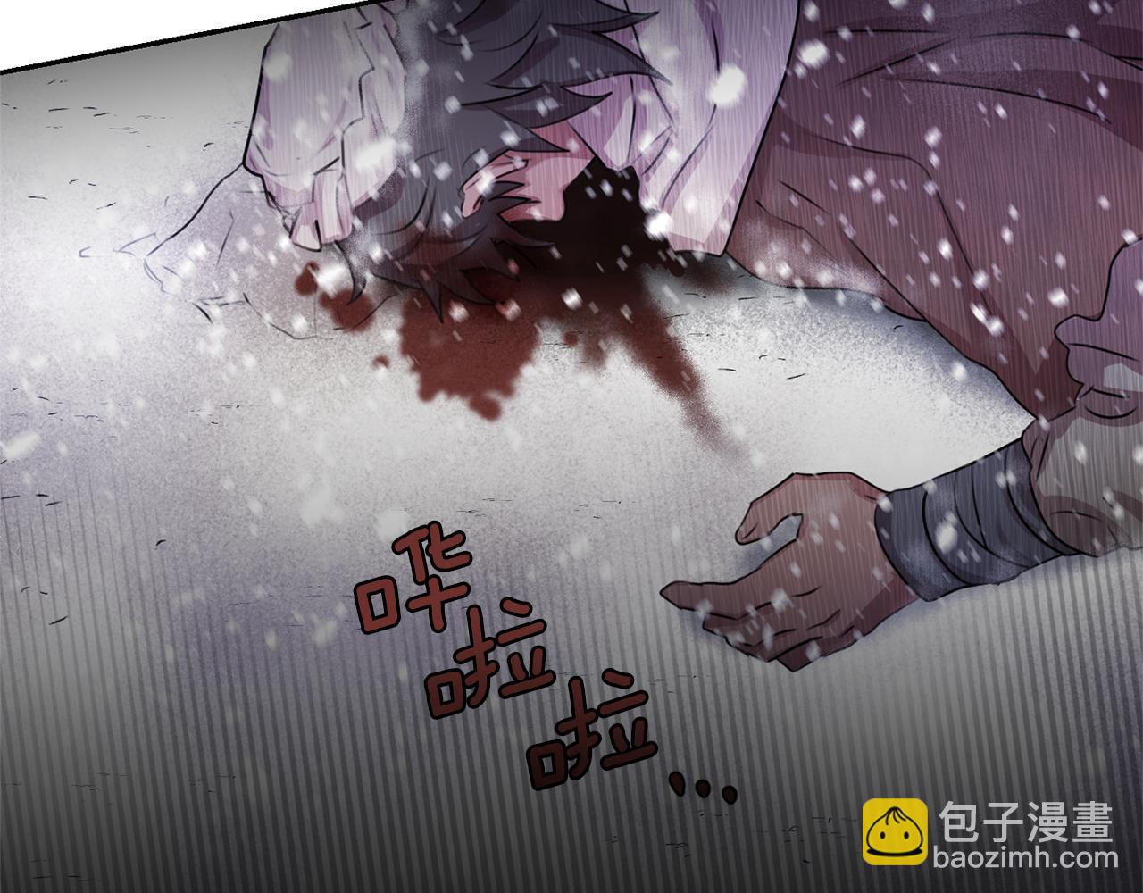 第1话 可怕的诅咒234