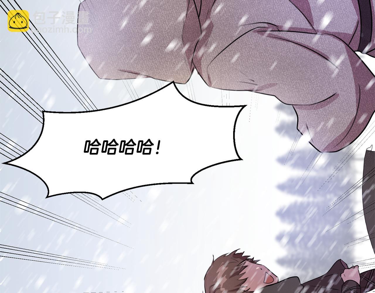 第1话 可怕的诅咒239
