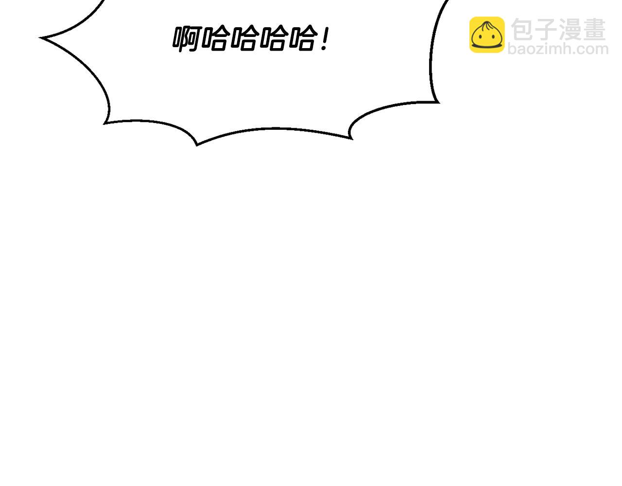第1话 可怕的诅咒242
