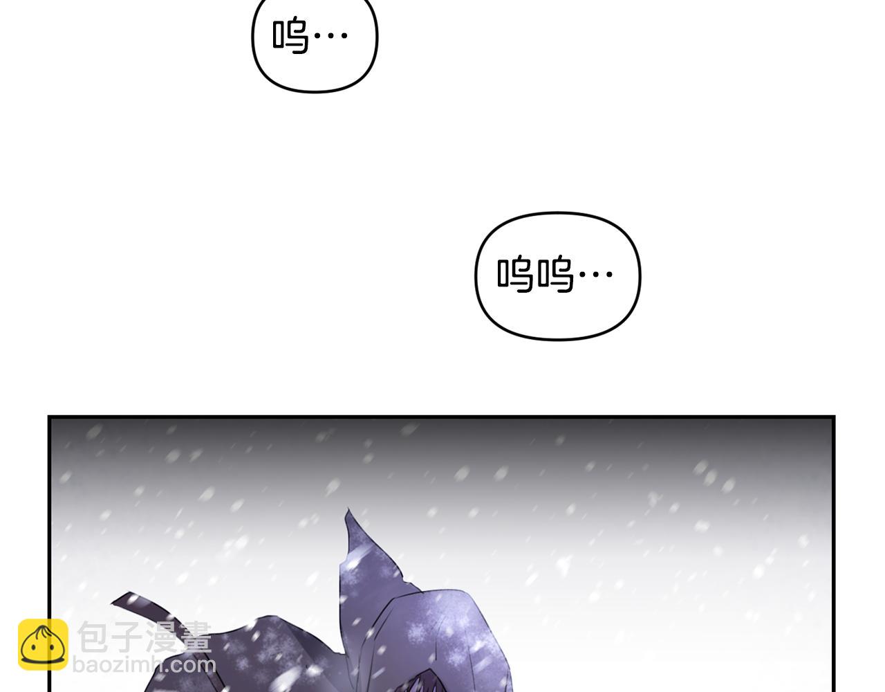 第1话 可怕的诅咒267