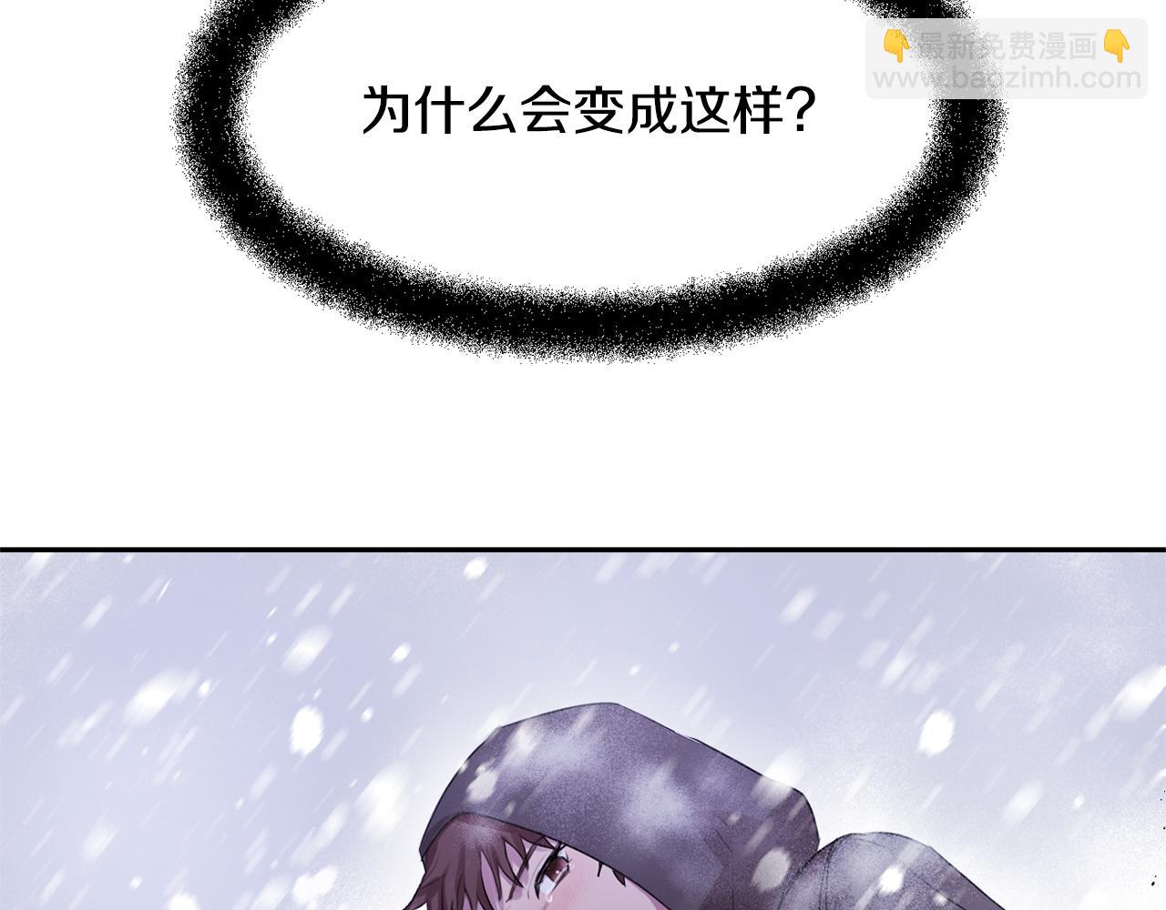 第1话 可怕的诅咒270