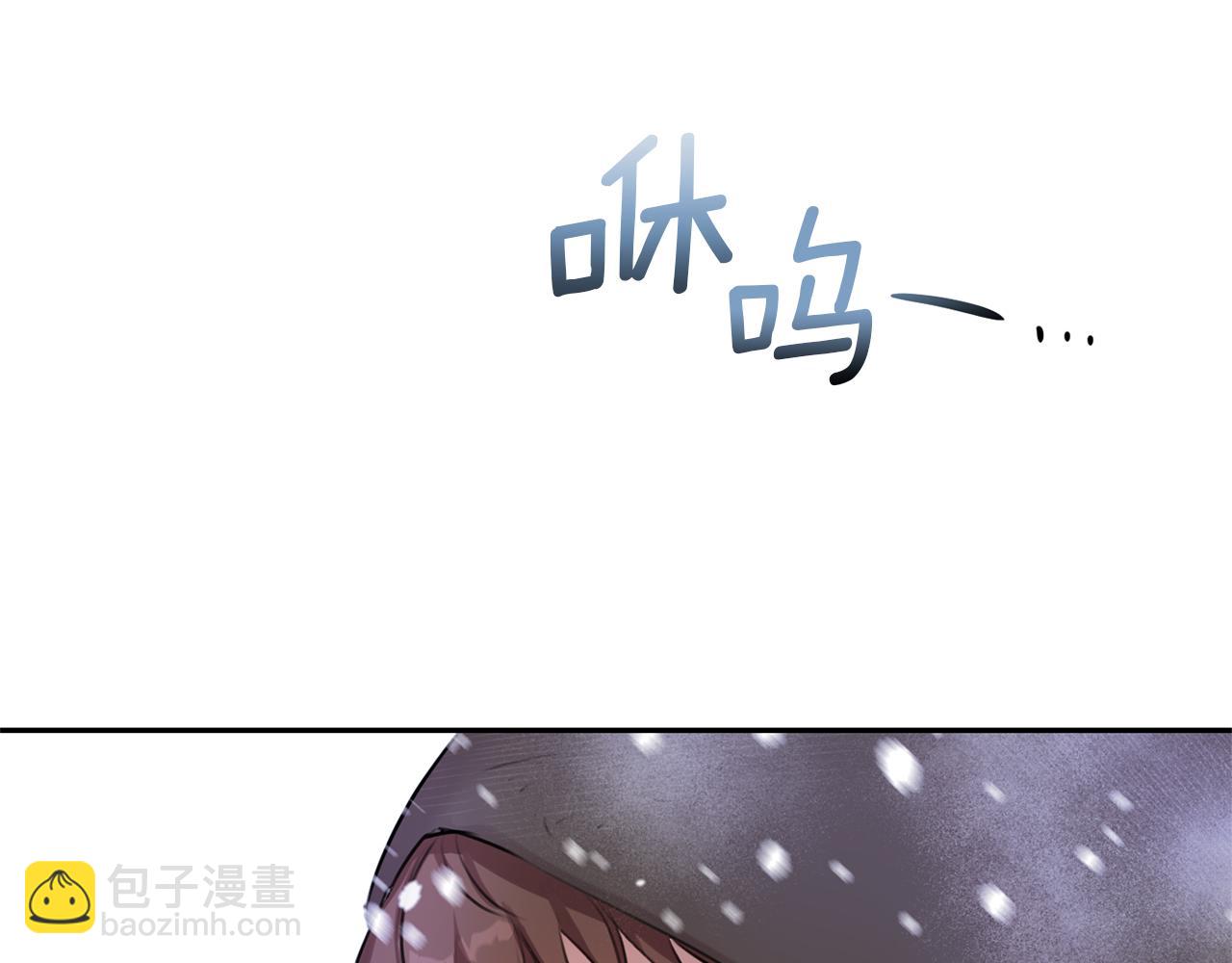 第1话 可怕的诅咒290
