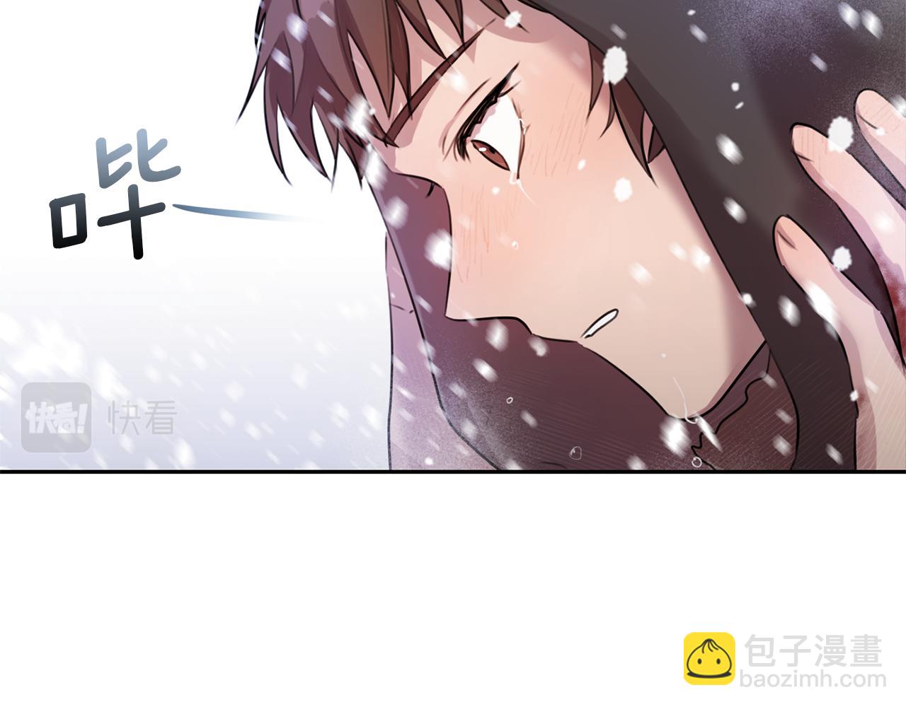 第1话 可怕的诅咒291
