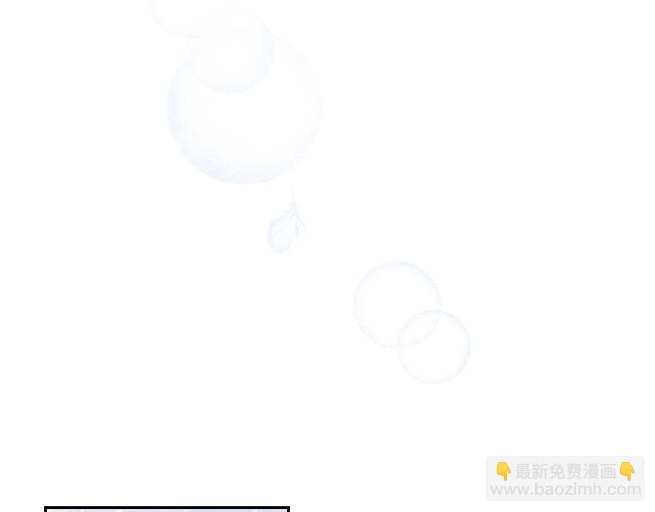 第1话 可怕的诅咒309