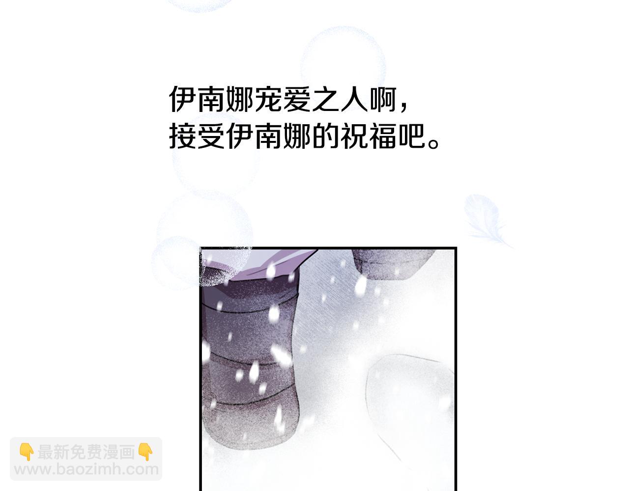 第1话 可怕的诅咒311