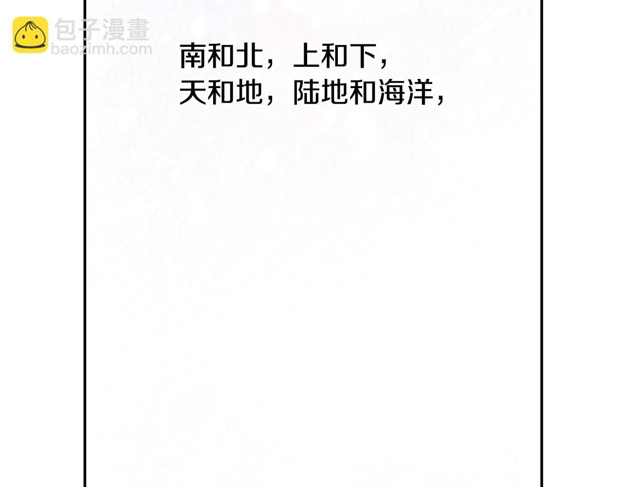 第1话 可怕的诅咒318