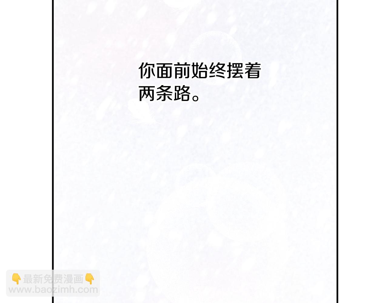 第1话 可怕的诅咒321