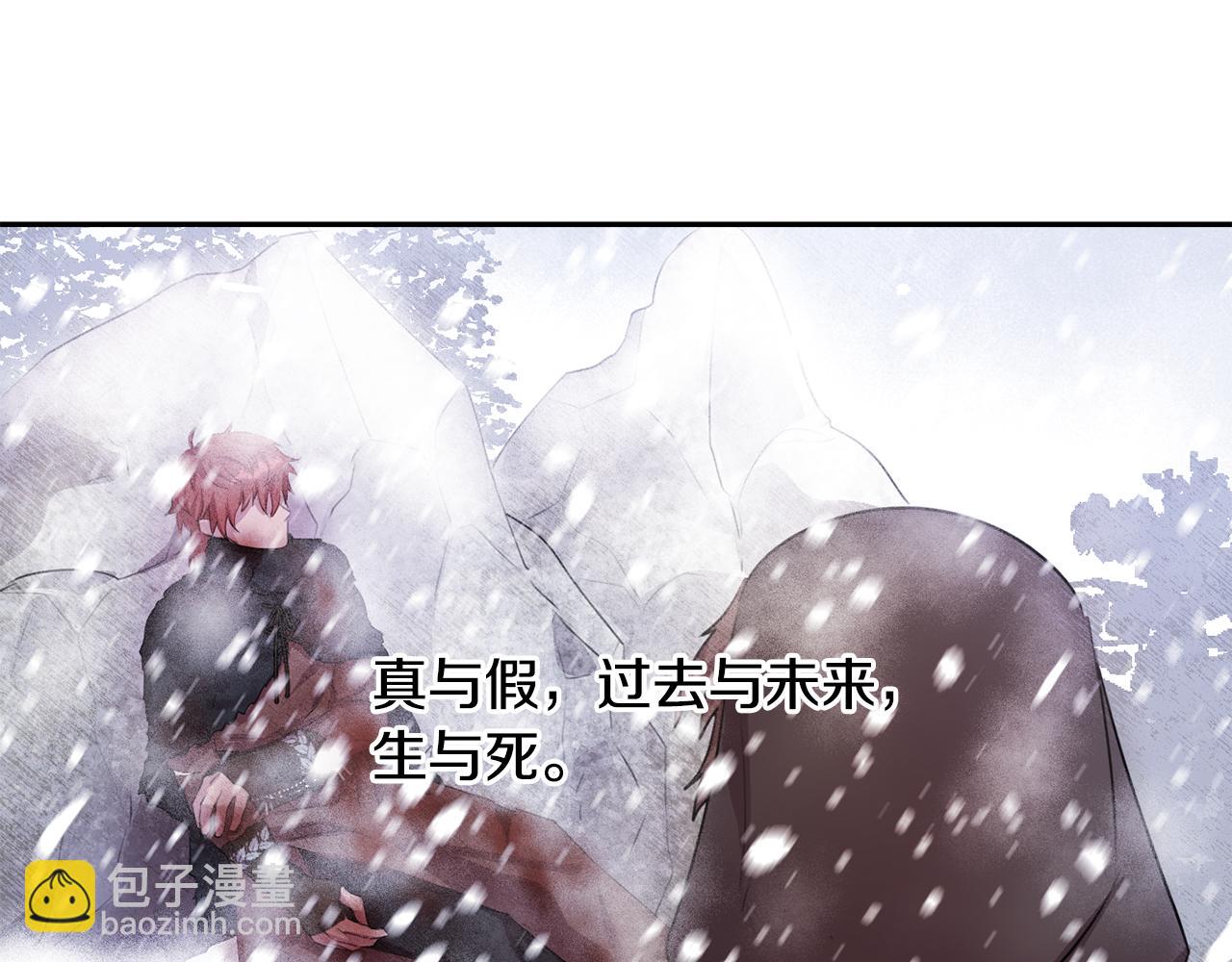 第1话 可怕的诅咒324