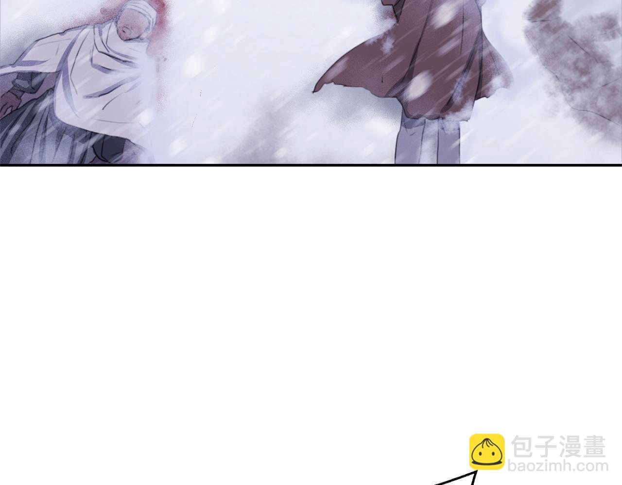 第1话 可怕的诅咒4