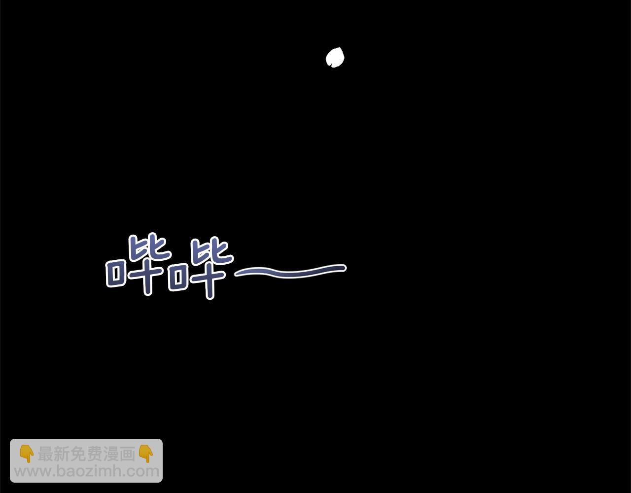 第1话 可怕的诅咒40