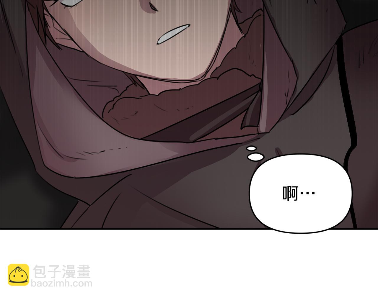 第1话 可怕的诅咒43