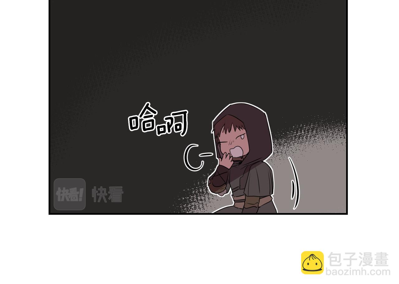 第1话 可怕的诅咒45