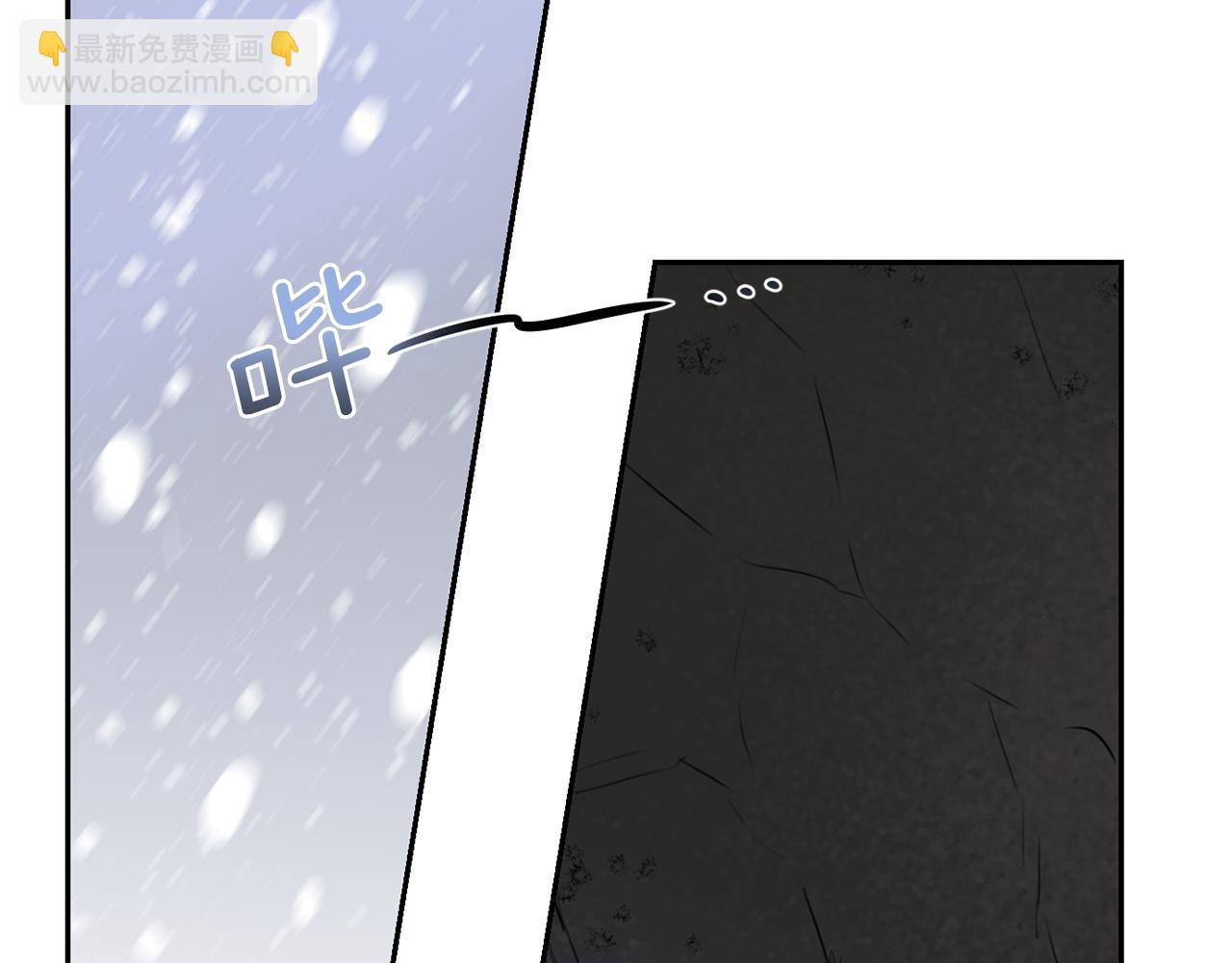 第1话 可怕的诅咒47