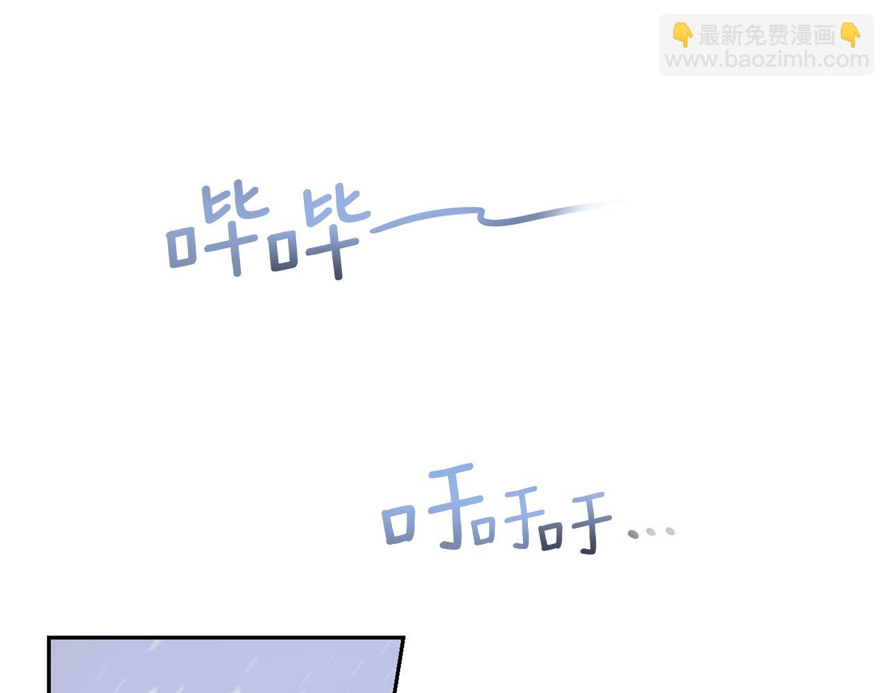 第1话 可怕的诅咒50