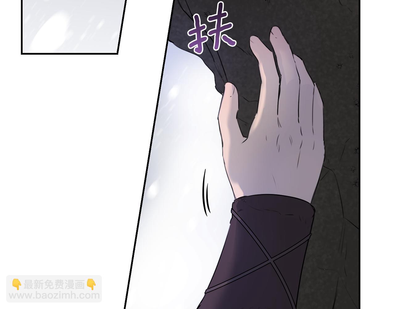 第1话 可怕的诅咒52