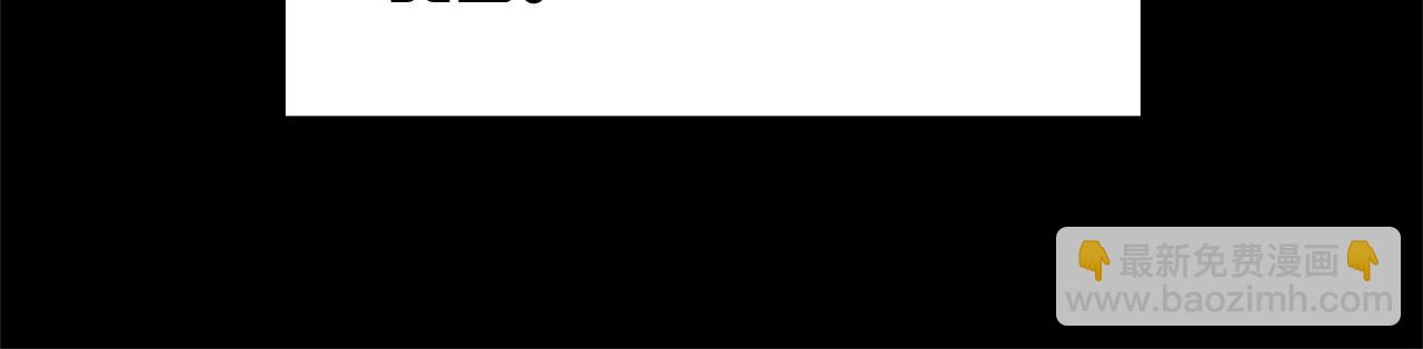 第1话 可怕的诅咒73
