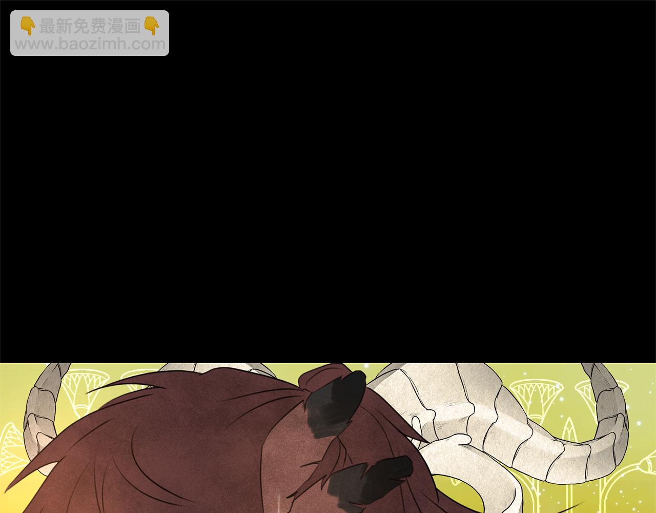 第1话 可怕的诅咒74