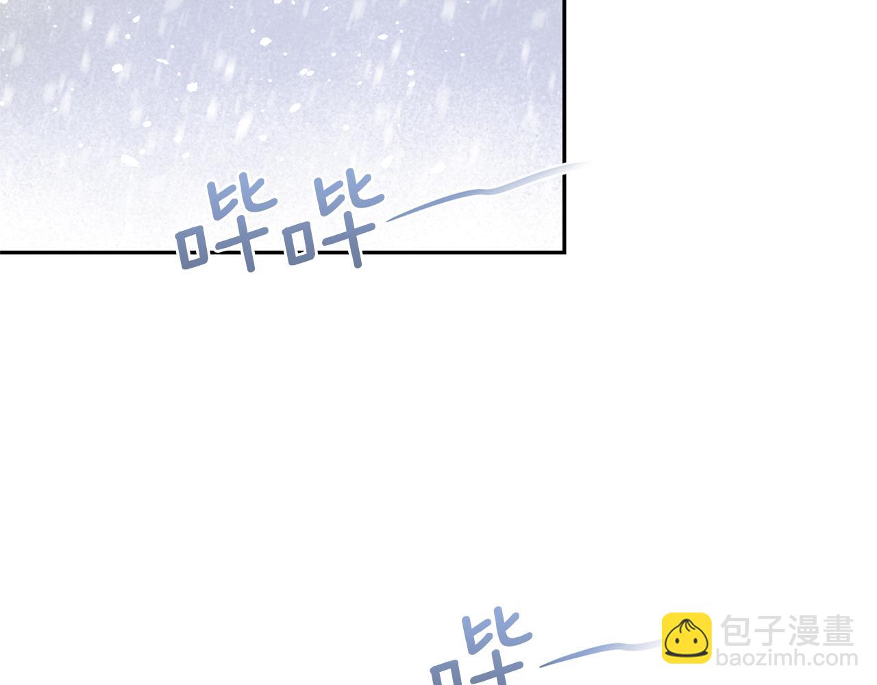 第1话 可怕的诅咒95