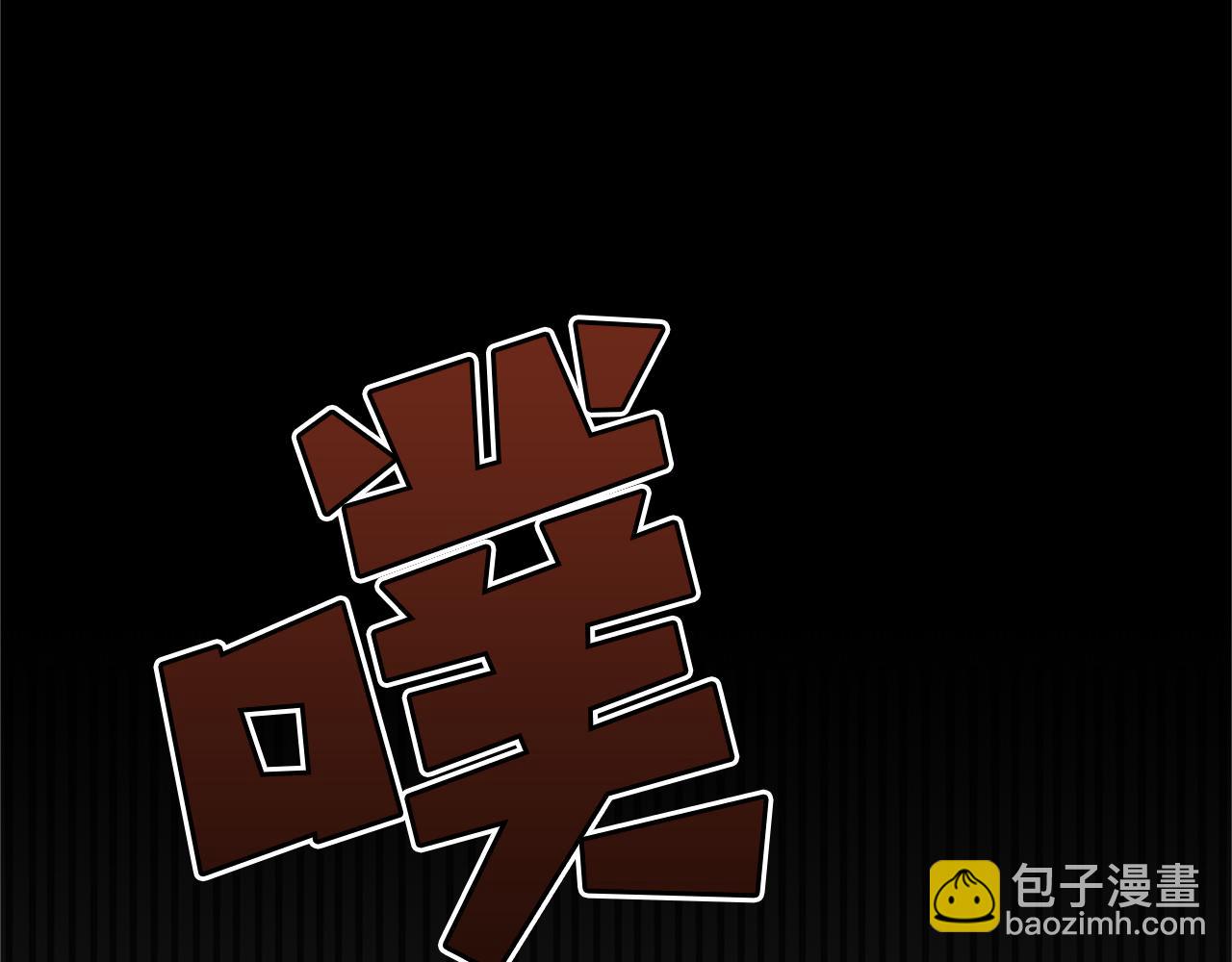 第4话 你不许死1