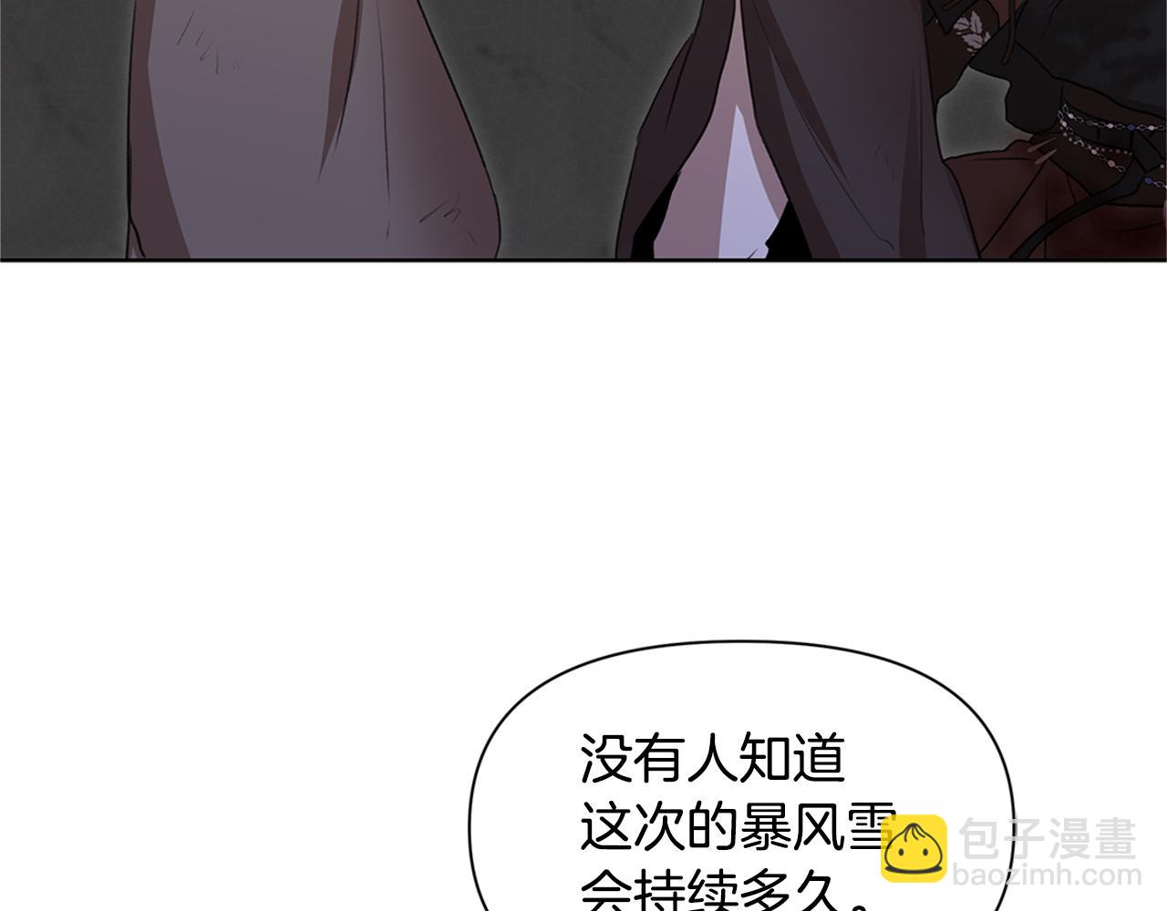 第4话 你不许死10