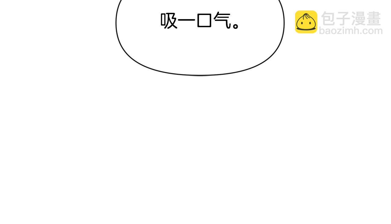 第4话 你不许死126