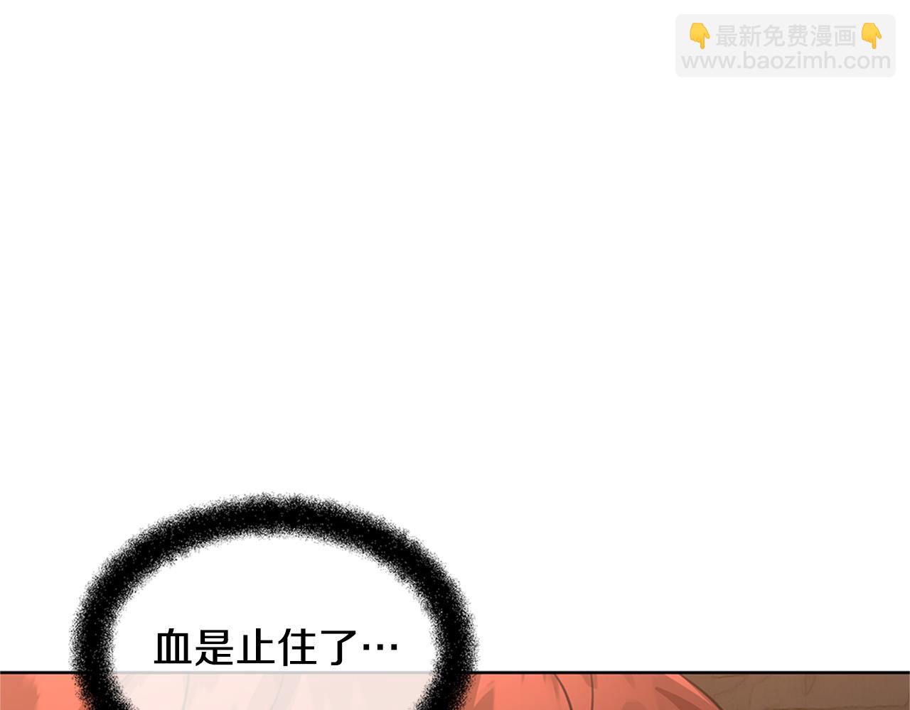 第4话 你不许死145