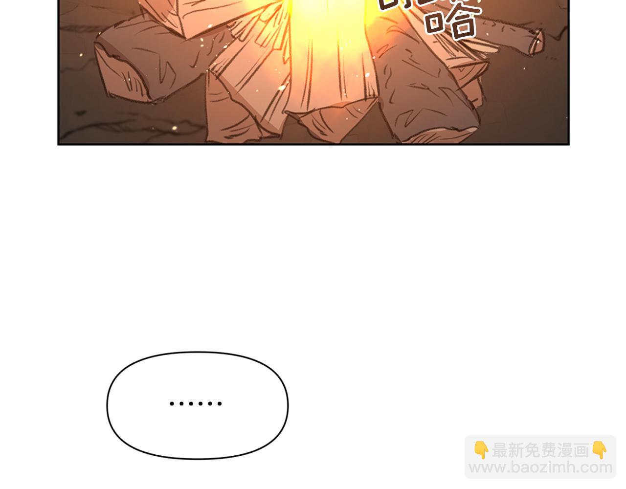 第4话 你不许死169