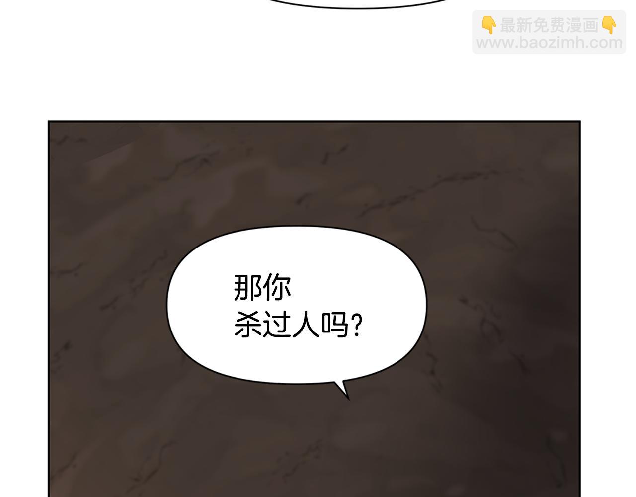 第4话 你不许死179