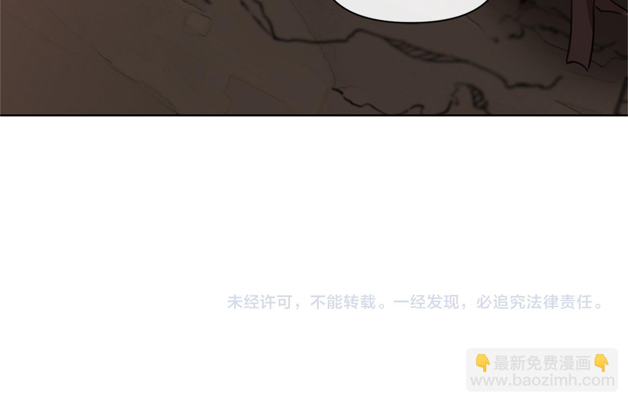 第4话 你不许死217
