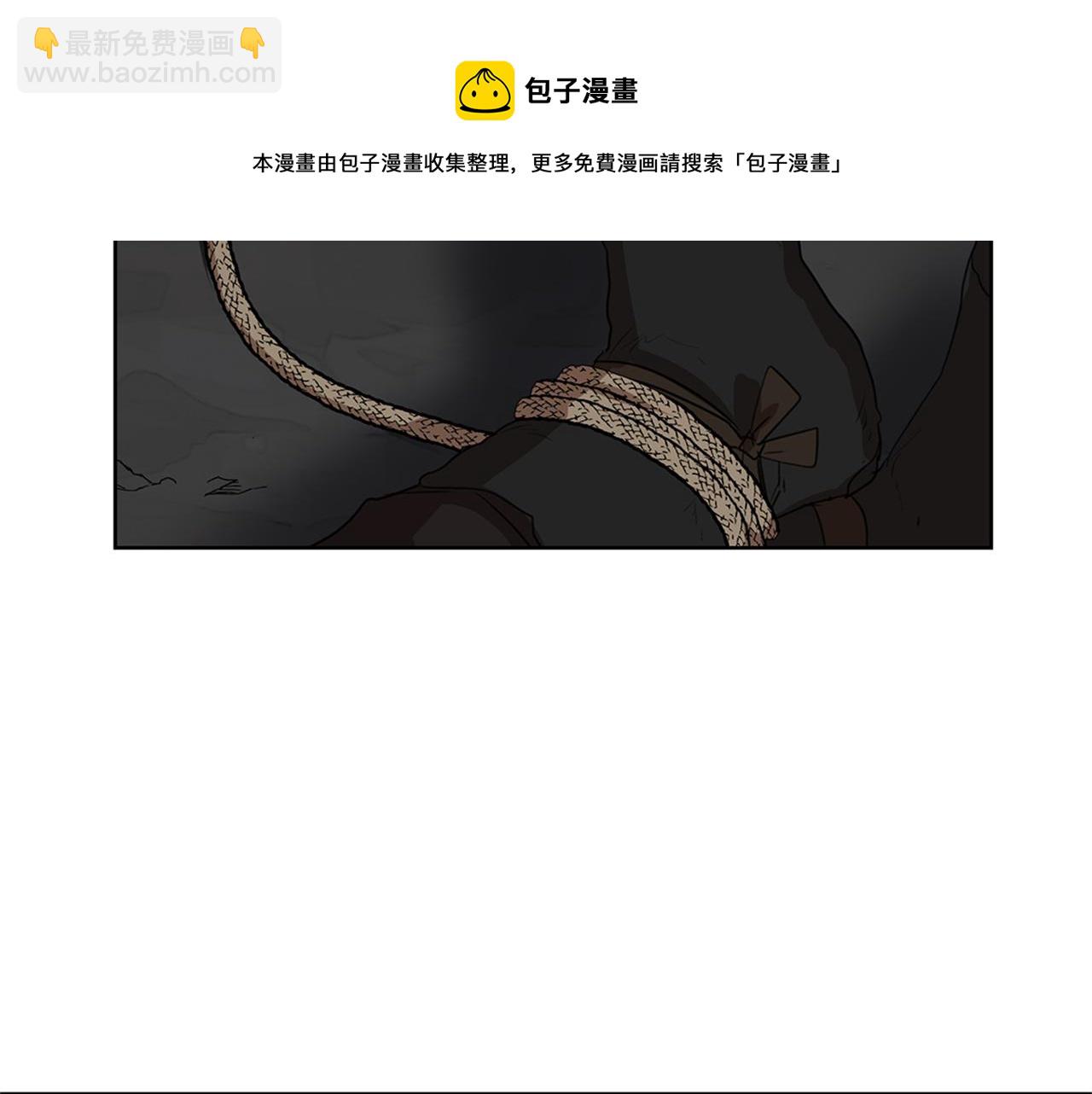 第4话 你不许死27