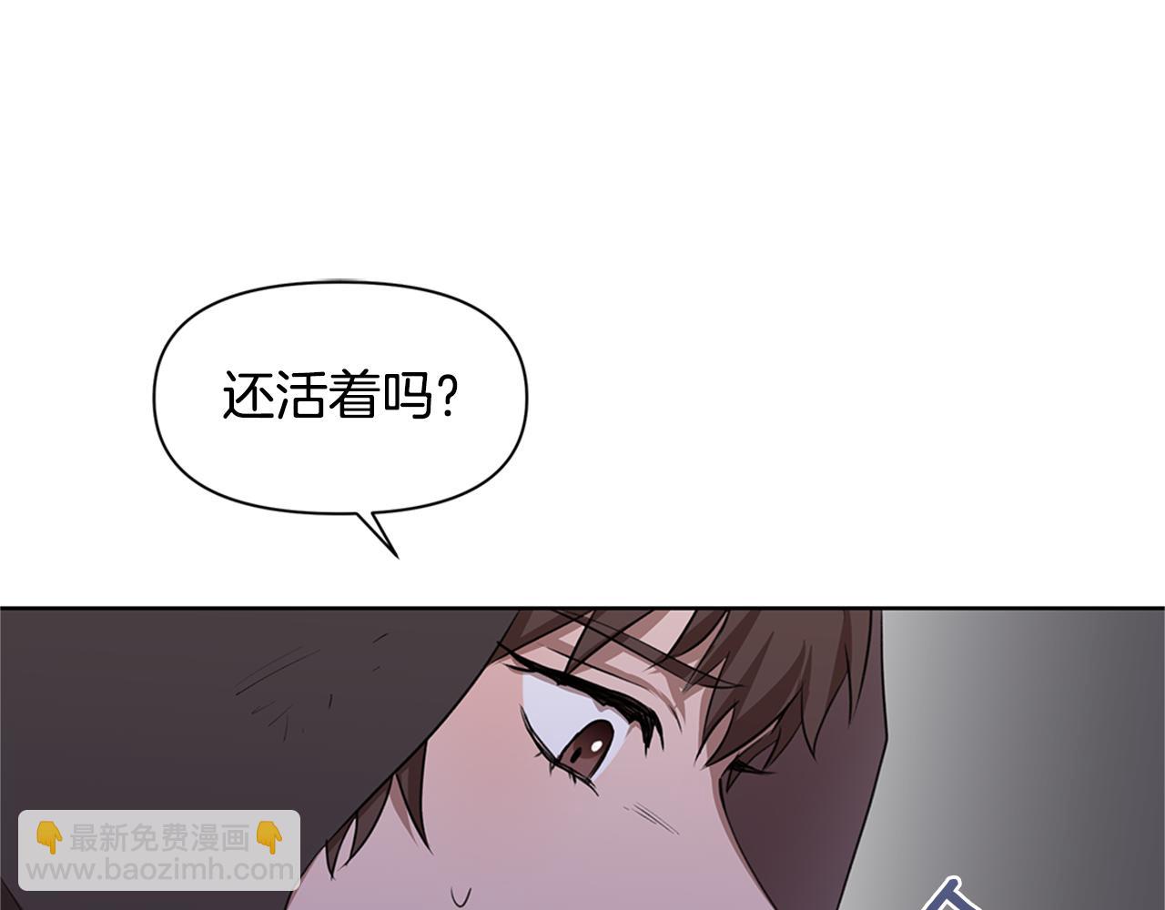 第4话 你不许死31