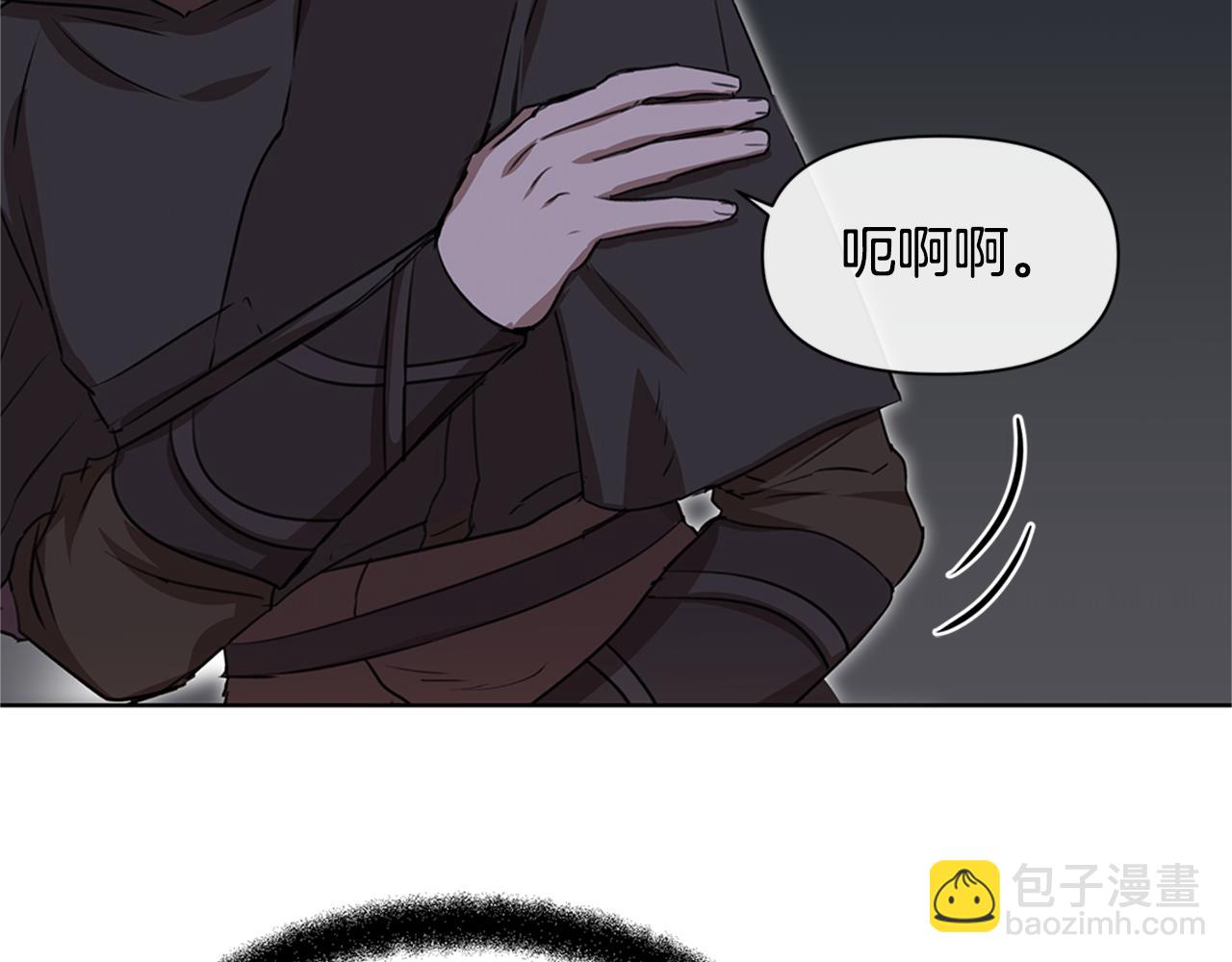 第4话 你不许死35